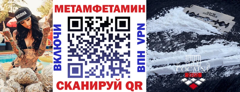 Амфетамин Розовый  наркота  Нальчик 