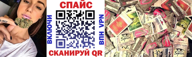 БУТИРАТ оксибутират  Нальчик 
