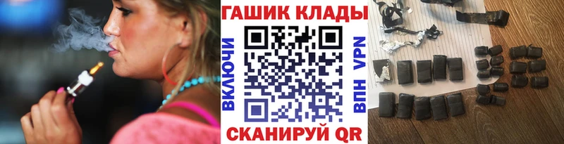 ГАШИШ Изолятор Нальчик