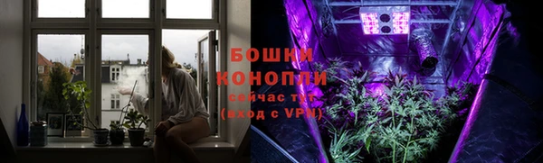 тгк Заволжье