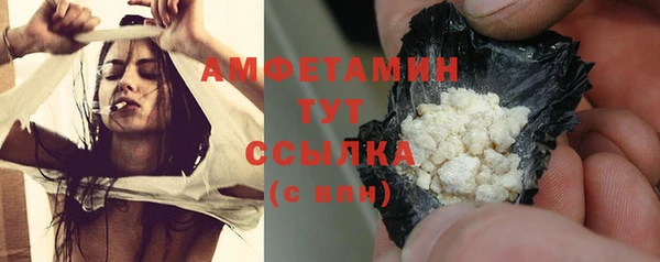 прущая мука Зерноград