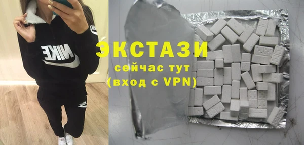 прущая мука Зерноград