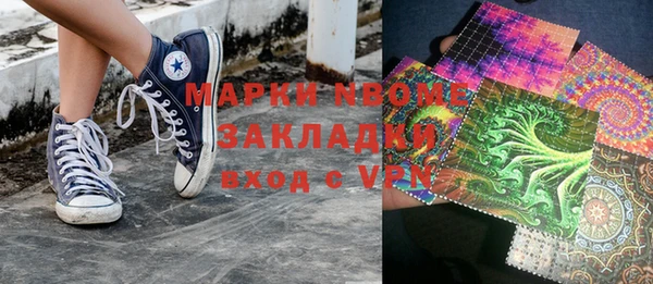 СК Зеленодольск