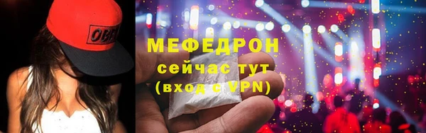spice Тихвин