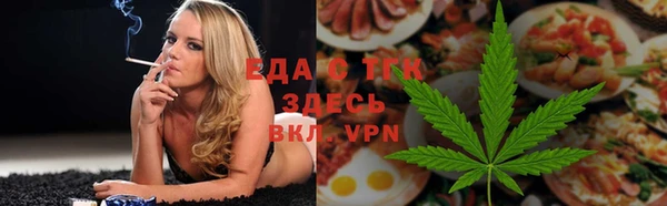 СК Зеленодольск