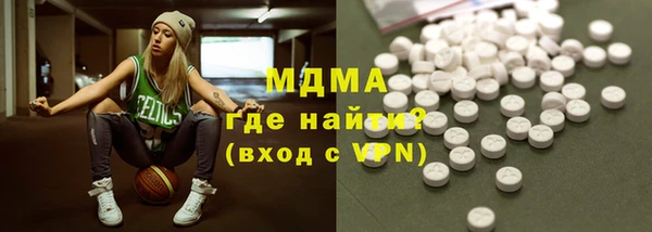 марки lsd Заводоуковск