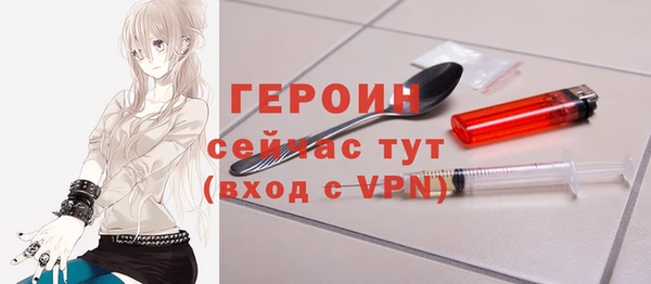 прущая мука Зерноград