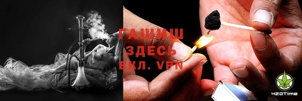 марки lsd Заводоуковск