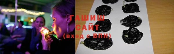 марки lsd Заводоуковск
