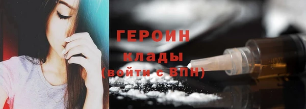 прущая мука Зерноград