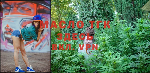 прущая мука Зерноград