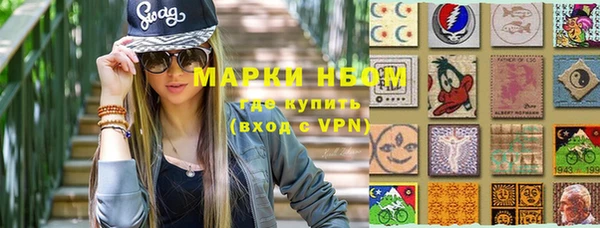 СК Зеленодольск