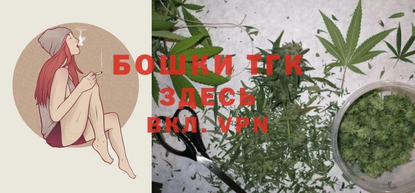 синтетический гашиш Заволжск