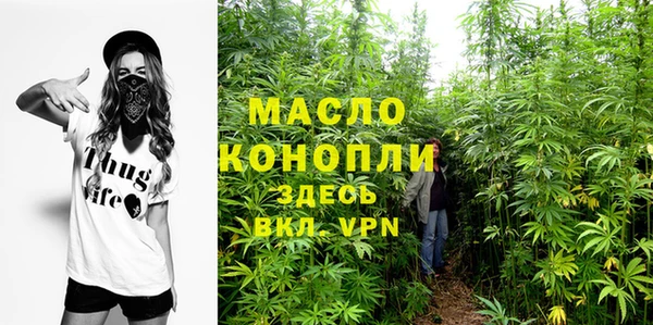 синтетический гашиш Заволжск