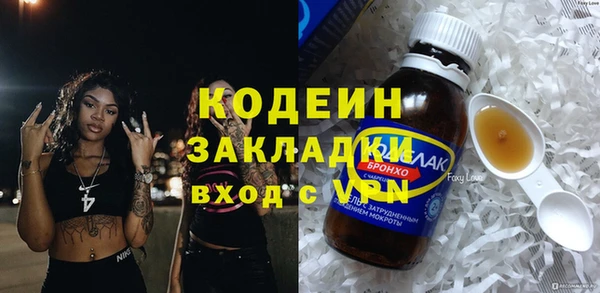 марки lsd Заводоуковск