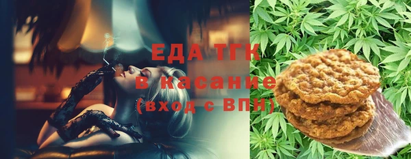 марки lsd Заводоуковск