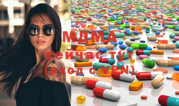 прущая мука Зерноград