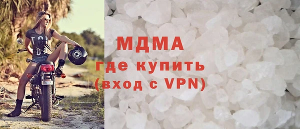 прущая мука Зерноград