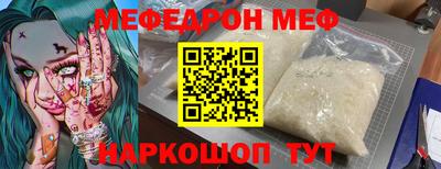 марихуана Гусь-Хрустальный