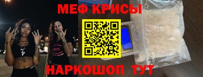 соль ск Гусев