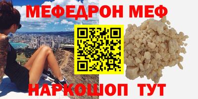 марихуана Гусь-Хрустальный