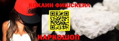 марихуана Гусь-Хрустальный