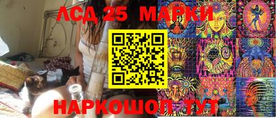 ALPHA-PVP Гусиноозёрск