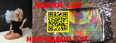 марихуана Гусь-Хрустальный
