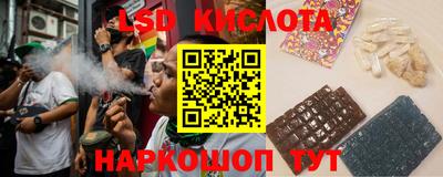 ALPHA-PVP Гусиноозёрск