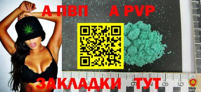марихуана Гусь-Хрустальный
