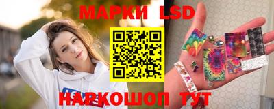 марихуана Гусь-Хрустальный