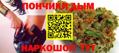соль ск Гусев
