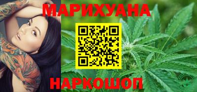 ALPHA-PVP Гусиноозёрск