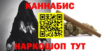 ALPHA-PVP Гусиноозёрск