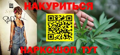 соль ск Гусев