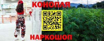 ALPHA-PVP Гусиноозёрск