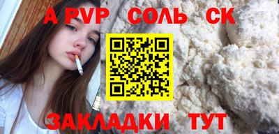 марихуана Гусь-Хрустальный