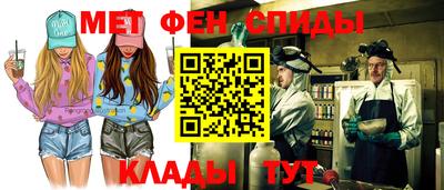 соль ск Гусев