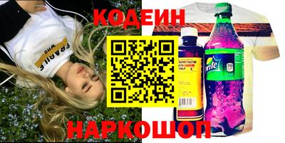ALPHA-PVP Гусиноозёрск