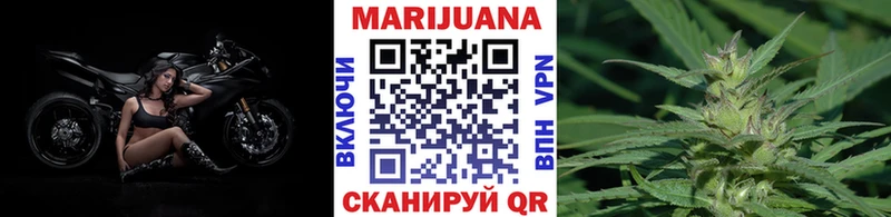 МАРИХУАНА Amnesia  где купить наркоту  Нальчик 